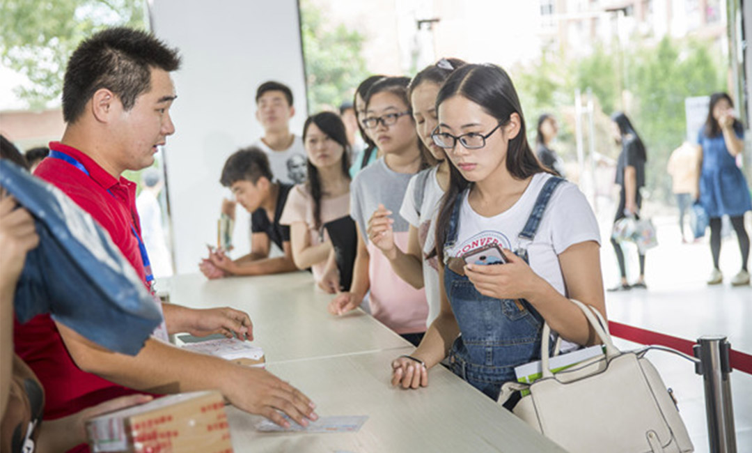 南阳快立方会议系统案例